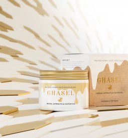 GHASEL MALTESE HONEY FACE MOISTURISER